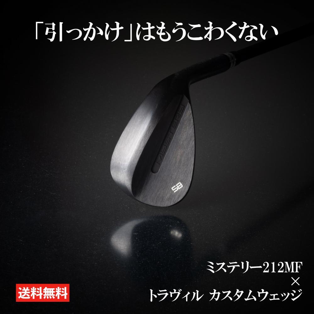 商品コード:000000002117◆受注生産品につき『配送希望日』のご指定をいただいても、ご指定日にはお届けできません。 ◆受注生産品につき、注文後のキャンセルはできません。 ◆メーカー在庫切れの場合、予定納期より遅れる場合がございます。