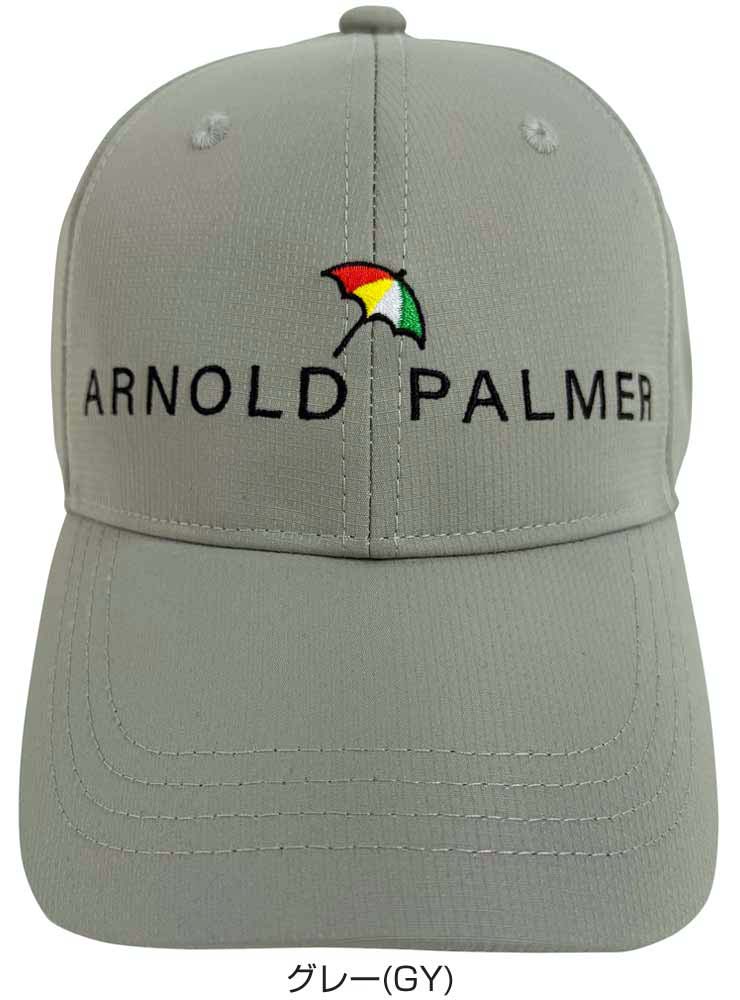 アーノルドパーマー ロゴ キャップ ゴルフウェア メンズ APCP-22 [即納]