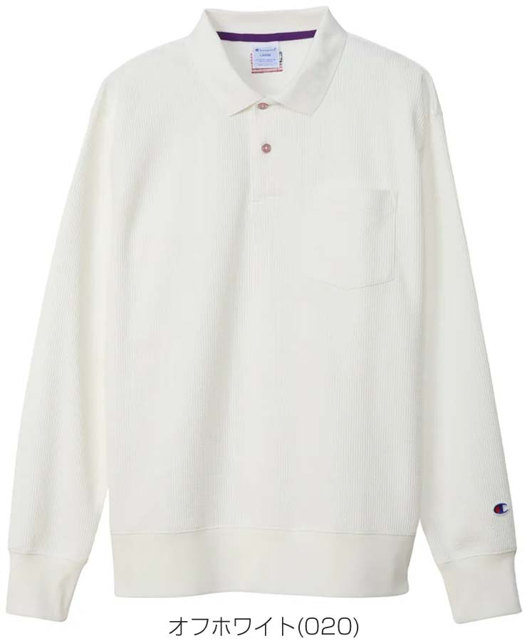 チャンピオン Champion ゴルフ ワッフル 長袖 ポロシャツ ウェア メンズ 2025年秋冬モデル M-XL C3-CG403 [即納]
