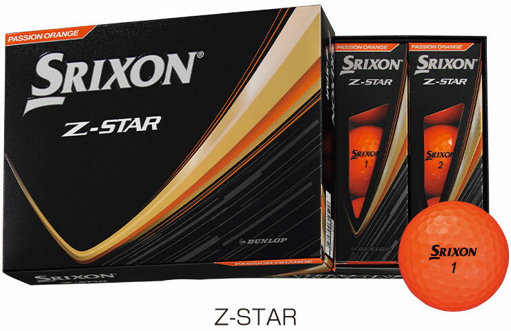 スリクソン Z-STAR XV / Z-STAR ゴルフボール 2025年モデル 限定カラー：プレミア...