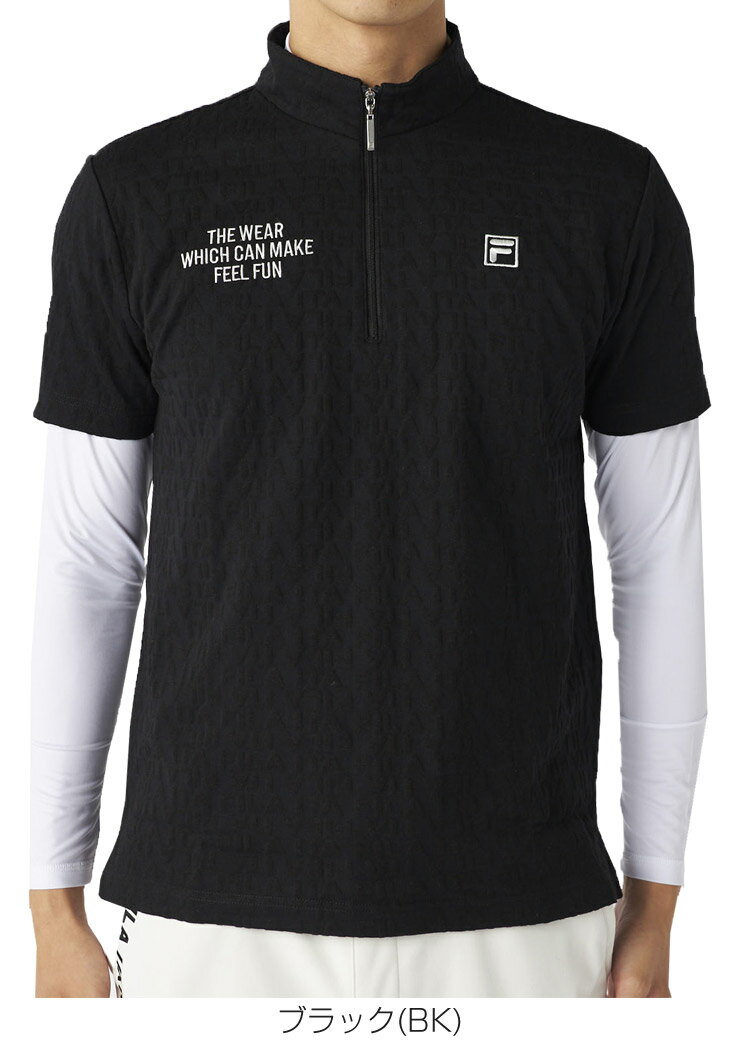 フィラゴルフ FILA GOLF ハーフジップ ハイネック 半袖シャツ + モックネック 長袖インナーシャツ セット ウェア メンズ 2025年秋冬モデル M-3L 785-500 [即納]