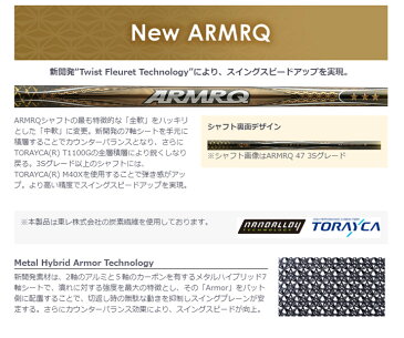 特注カスタムクラブ　本間ゴルフ　2019年モデル　アイアン　ベレス　レディース　ARMAQ　38　5スター　カーボンシャフト　4本セット[＃7-＃10]