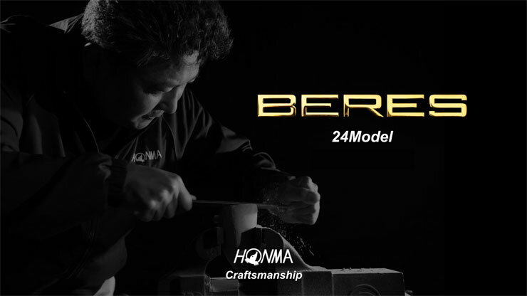 ホンマゴルフ 2024年モデル ベレス09 BLACK アイアン ARMAQ FX BLACK カーボンシャフト 単品[＃5、AW、SW]