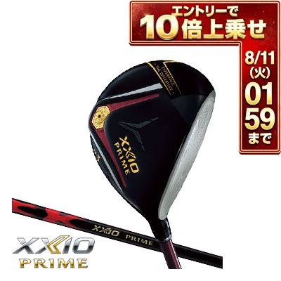 ＼エントリーでP10倍！7/19 20:00‐7/26 1:59／ ゼクシオ プライム フェアウェイウッド XXIO PRIME SP-1300 カーボンシャフト