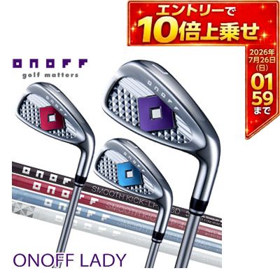 dw25ladyi-cs.jpg