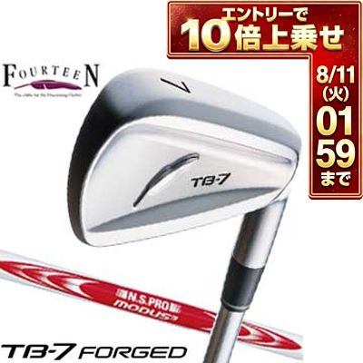 ＼エントリーでP10倍！7/19 20:00‐7/26 1:59／ フォーティーン TB-7 Forged アイアン N.S.PRO MODUS TOUR 105 スチールシャフト 5本セット[＃6-P]