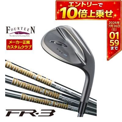 ＼エントリーでP10倍！7/19 20:00‐7/26 1:59／ Fourteen フォーティーン FR-3 ウエッジ ダイヤモンドブラックサテン仕上げ DG85 / DG95 / DG105 / DG115 / DG120 シャフト 特注カスタムクラブ ウェッジ ゴルフクラブ