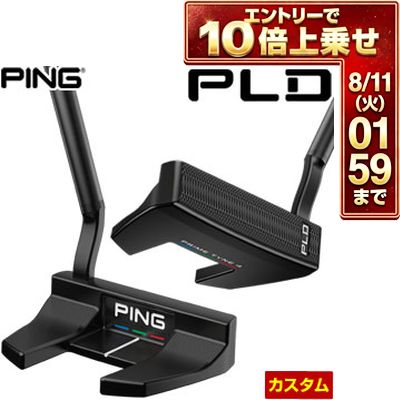 ＼エントリーでP10倍！7/19 20:00‐7/26 1:59／ ピン PLD PRIME TYNE 4 パター 特注カスタムクラブ 2022年モデル