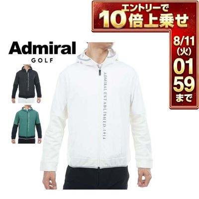 ＼エントリーでP10倍！7/19 20:00‐7/26 1:59／ アドミラルゴルフ ハイブリッド フーディー フルジップ ブルゾン ウェア メンズ 2025年秋冬モデル M-3L ADMA577 [即納]