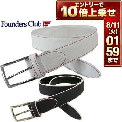 ＼エントリーでP10倍！7/19 20:00‐7/26 1:59／ ファウンダースクラブ メンズ ゴルフウエア 日本製 牛革 カーブベルト FC-8614A