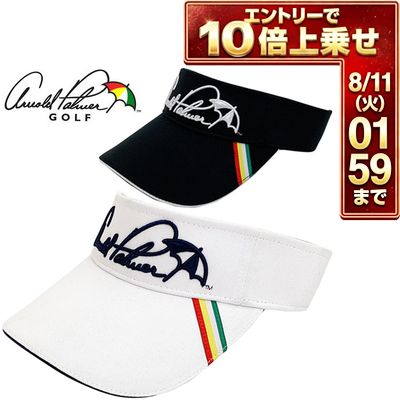 ＼エントリーでP10倍！7/19 20:00‐7/26 1:59／ アーノルドパーマー メンズ ロゴ バイザー APSV-05 [即納]