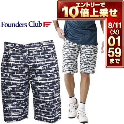 ＼エントリーでP10倍！7/19 20:00‐7/26 1:59／ ファウンダースクラブ メンズ ゴルフウエア ヤシ柄 ボーダー ハーフパンツ FC-5156S M-O