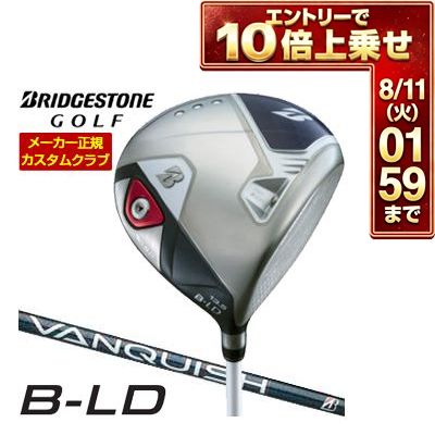 ＼エントリーでP10倍！8/420...