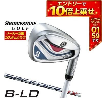 ＼エントリーでP10倍！7/19 20:00‐7/26 1:59／ 特注カスタムクラブ ブリヂストンゴルフ 2024年 B-LD レディース アイアン 4本セット[＃7-PW] SPEEDER NX BS40LDi シャフト