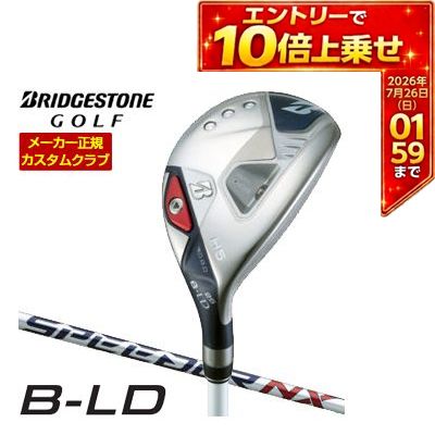 ＼エントリーでP10倍！7/19 20:00‐7/26 1:59／ 特注カスタムクラブ ブリヂストンゴ...