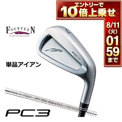 ＼エントリーでP10倍！7/19 20:00‐7/26 1:59／ フォーティーン 2024 PC3 アイアン FS-90i スチールシャフト 単品[＃5、＃6]