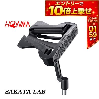 ＼エントリーでP10倍！7/19 20:00‐7/26 1:59／ ホンマゴルフ SAKATA LAB SL-005 ネオマレット パター