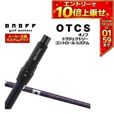 dw24-otcs-cs27.jpg