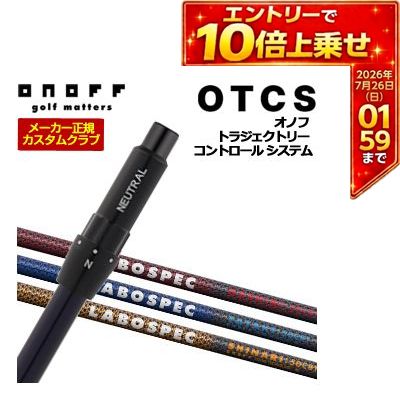 dw24-otcs-cs28.jpg