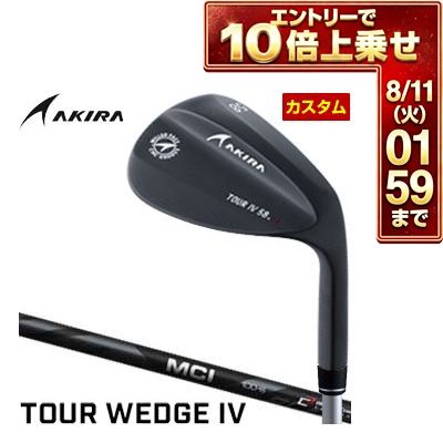 ＼エントリーでP10倍！7/19 20:00‐7/26 1:59／ 特注カスタムクラブ アキラ ツアーウエッジ IV ブラックPVD仕上げ フジクラ MCI BLAKC 60 / 80 / 100 シャフト
