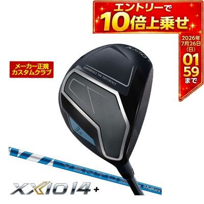 ＼エントリーでP10倍！7/19 20:00‐7/26 1:59／ 20％OFFクーポン対象！特注カスタムクラブ ゼクシオ 14+ フェアウェイウッド フジクラ 24 Ventus BLUE シャフト