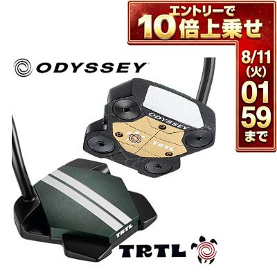 TRTL DB �p�^�[ ���t�e�B�[ [34�C���`]