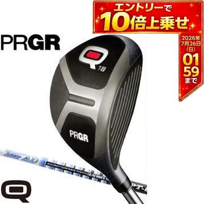 ＼エントリーでP10倍！7/19 20:00‐7/26 1:59／ プロギア Q フェアウェイウッド Q18 / Q23 グラファイト ツアーAD PT シリーズシャフト  特注カスタムクラブ