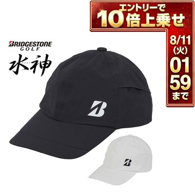 ＼エントリーでP10倍！7/19 20:00‐7/26 1:59／ ブリヂストンゴルフ 水神 レインキャップ メンズ CPG24S