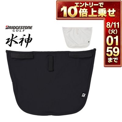 ＼エントリーでP10倍！7/19 20:00‐7/26 1:59／ ブリヂストンゴルフ 水神 レインネックガード メンズ CPG24U