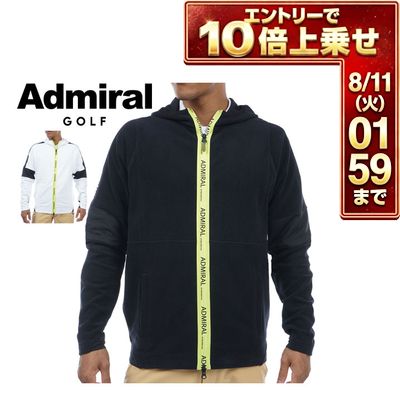＼エントリーでP10倍！7/19 20:00‐7/26 1:59／ アドミラルゴルフ メンズ ウェア ストレッチフリース パフォーマンスフーディ フルジップ ブルゾン ADMA3A4 M-LL [即納]