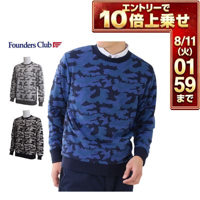 ＼エントリーでP10倍！7/19 20:00‐7/26 1:59／ ファウンダースクラブ カモ柄 クルーネック 防風 セーター ゴルフウェア メンズ FC-0324W M-O