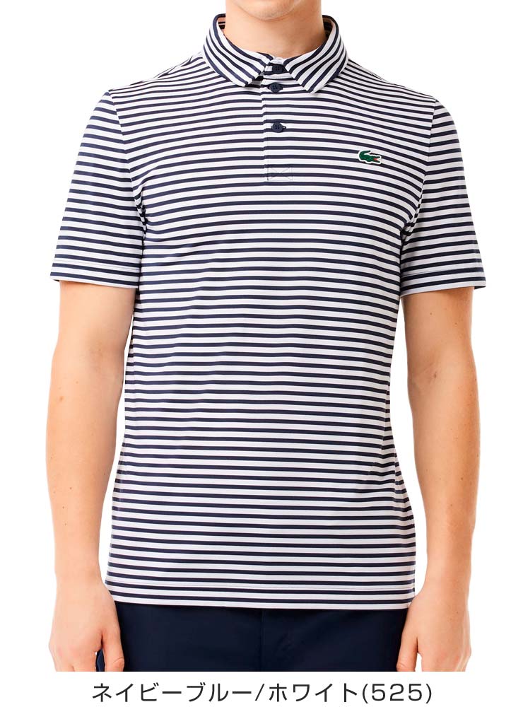 ラコステ ゴルフ ウェア メンズ ウルトラドライ バイカラーボーダー 半袖 ポロシャツ DH7418-99 M-XL [即納]