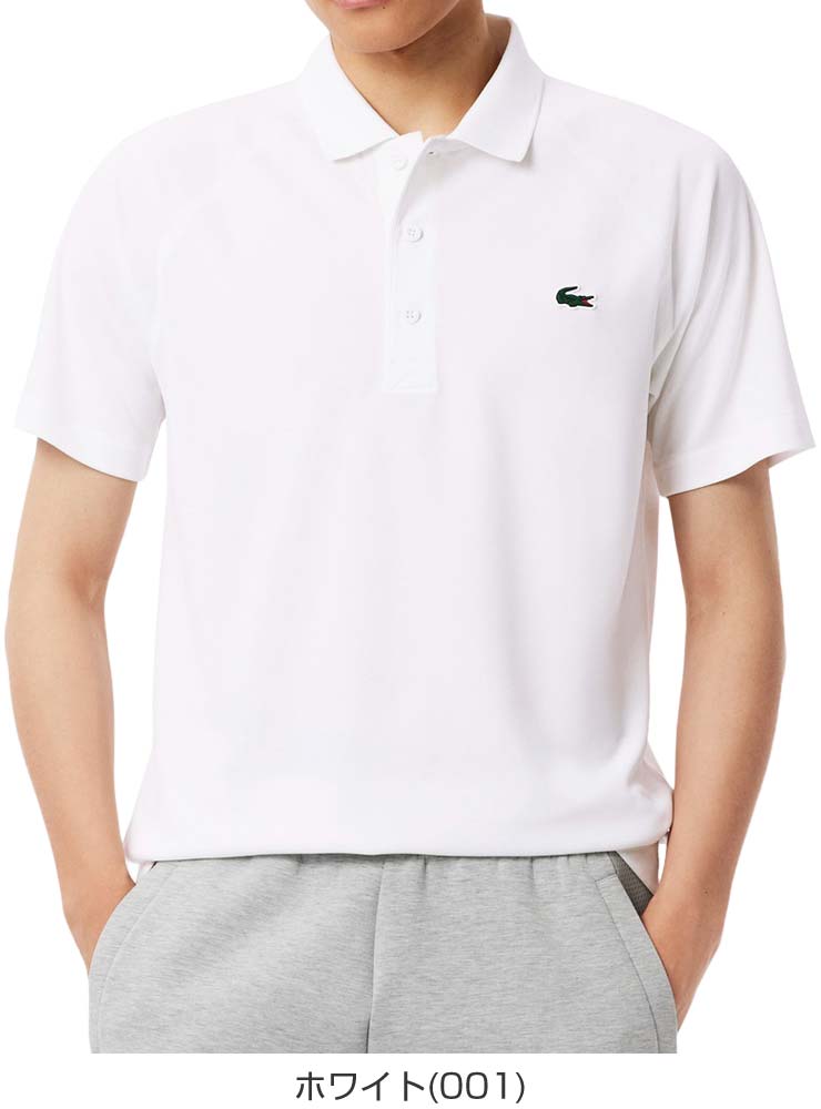 ラコステ LACOSTE ウルトラドライ 鹿の子地 半袖 ポロシャツ スポーツウェア メンズ 2026年春夏モデル M-XL DH3201-99 [即納]