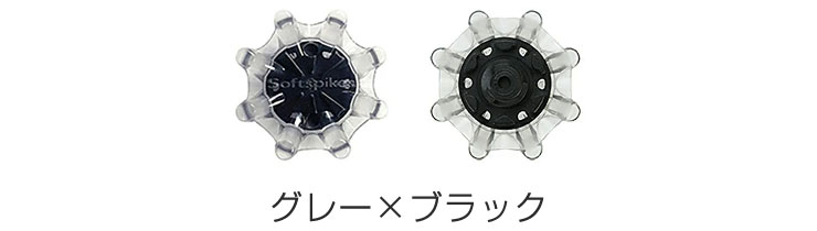 ライト ソフトスパイク パルサーLP ツアーロックシステム スパイク鋲 18個入り S-555