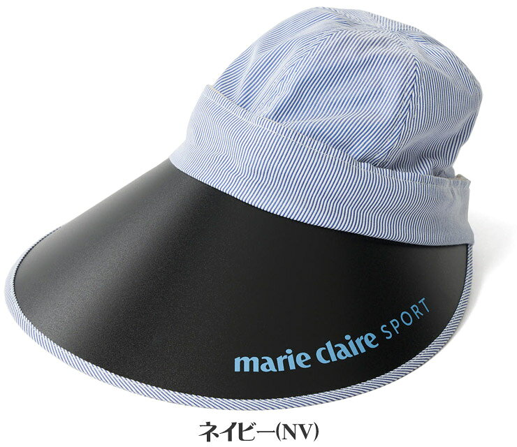 [SALE価格] マリクレール marie claire ゴルフ レディースウェア コードレーンスト...