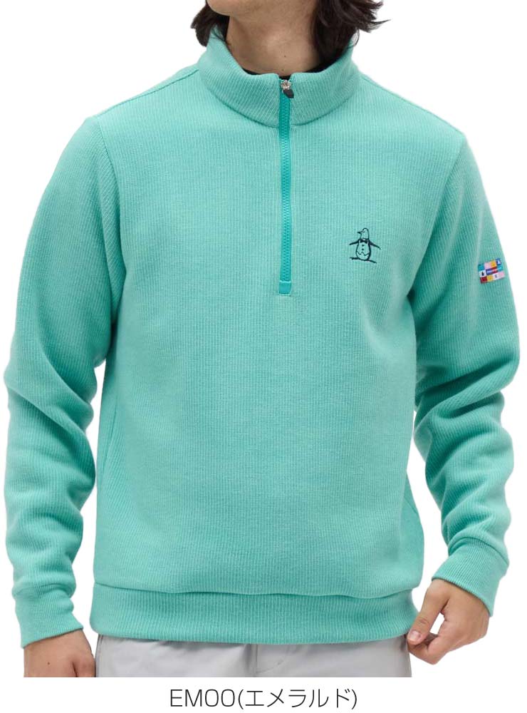 マンシングウェア 吸湿発熱 スタンドカラー ハーフジップ カットソー ゴルフウェア メンズ 2025年秋冬モデル M-3L MG5FSW80M [即納]