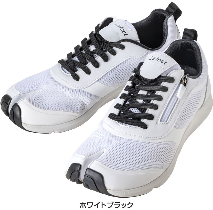 ラフィート 足袋型 シューズ ユニセックス 3E相当 VL08 golfranger-10540141 ゴルフレンジャー サンプル画像3