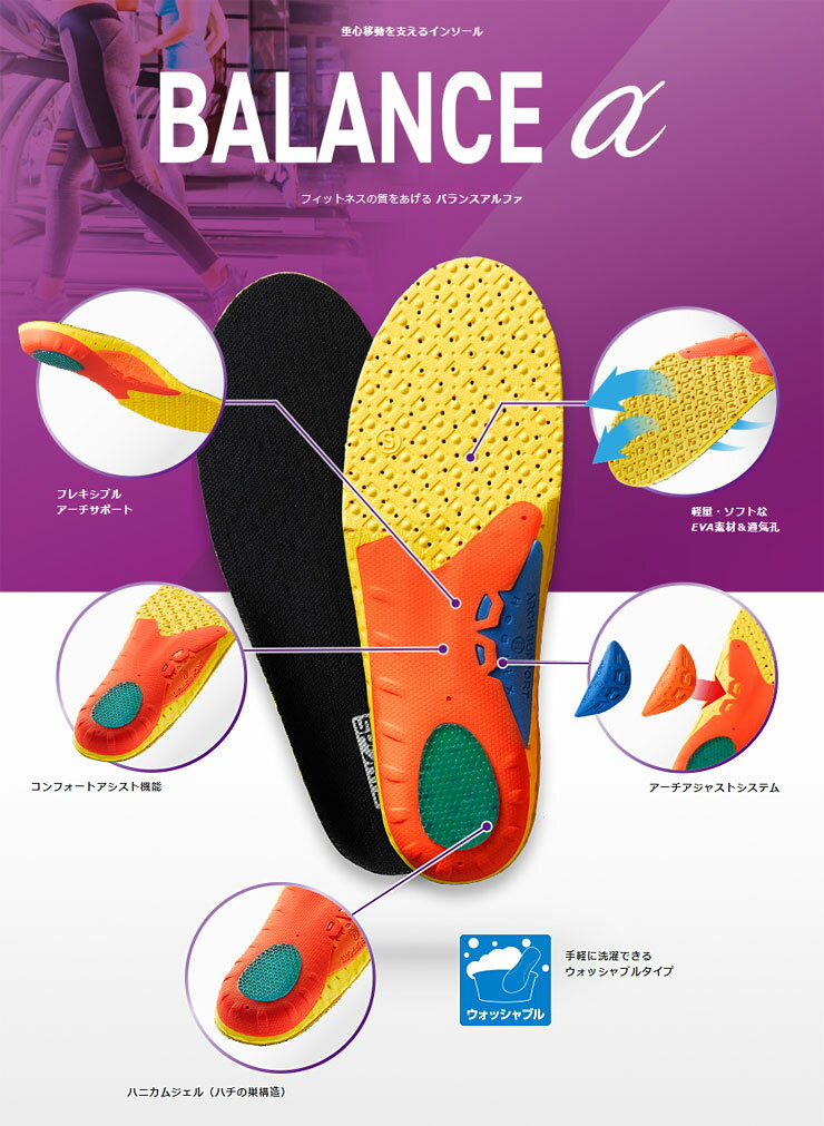 M.�⥥�֥쥣 ���ݡ��� �ⵡǽ���󥽡��� ����եХ�󥹥���ե� 6451 [¨Ǽ]