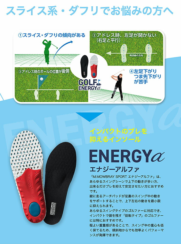 M.�⥥�֥쥣 ���ݡ��� �ⵡǽ���󥽡��� ����ե��ʥ�������ե� [¨Ǽ]