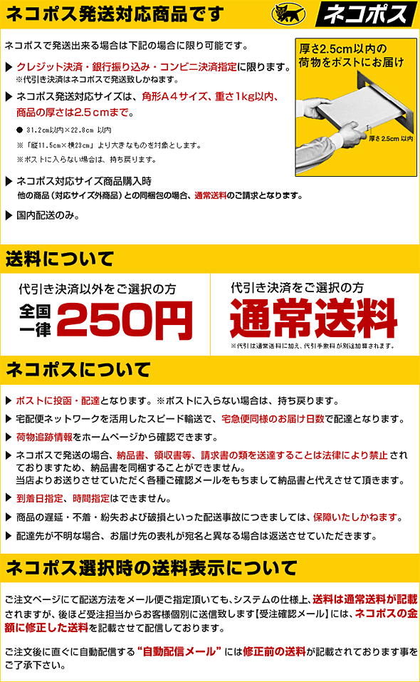 ウッドティー　35　アイアン　ニス塗　T-222