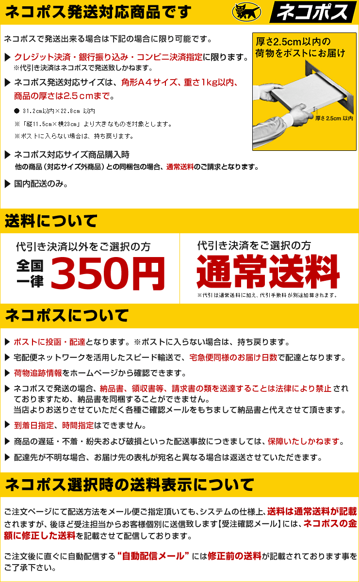 アーノルドパーマー　全天候型　レディース　両手用　ゴルフグローブ　APG-117L