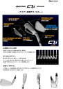 テーラーメイド　Qi　アイアン　N.S.PRO　910GH　シャフト　単品[＃4、＃5、＃6、＃7、＃8、＃9、PW、AW、SW]　特注カスタムクラブ 3