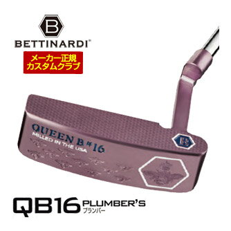BETTINARDI - ベティナルディ Bettinardi 2026 クイーンB QB16 パター 特注カスタムクラブ ゴルフクラブ