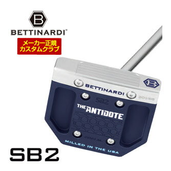 BETTINARDI - ベティナルディ Bettinardi 2026 ANTIDOTE SB2 パター 特注カスタムクラブ ゴルフクラブ