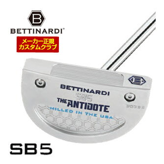 BETTINARDI - ベティナルディ Bettinardi 2026 ANTIDOTE SB5 パター 特注カスタムクラブ ゴルフクラブ