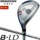 ブリヂストン B-LD レディース HY ハイブリッド AiR Speeder BS-LD for Utility シャフト 特注カスタムクラブ