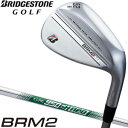 BRIDGESTONE GOLF ブリヂストンゴルフ ツアーB TOUR-B BRM2 ウエッジ 48度 50度 52度 54度 56度 58度 アプローチウェッジ サンドウェッジ ロブウェッジ。プロニーズを取り入れ、スピン性能にこだわった...