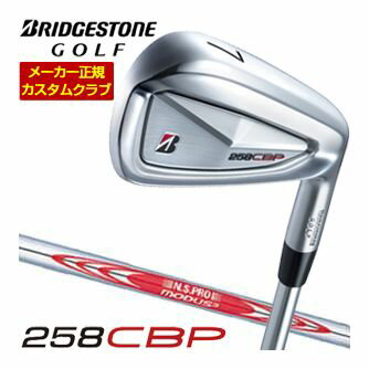 樂天商城 - 特注カスタムクラブ ブリヂストンゴルフ TOUR B 258CBP アイアン 5本セット[＃6-P] N.S.PRO MODUS3 TOUR120 シャフト
