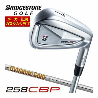 樂天商城 - 特注カスタムクラブ ブリヂストンゴルフ TOUR B 258CBP アイアン 5本セット[＃6-P] ダイナミックゴールド 120 シャフト