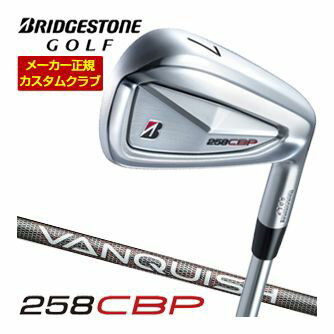 特注カスタムクラブ ブリヂストンゴルフ TOUR B 258CBP アイアン 5本セット[＃6-P] VANQUISH BS50i シャフト
